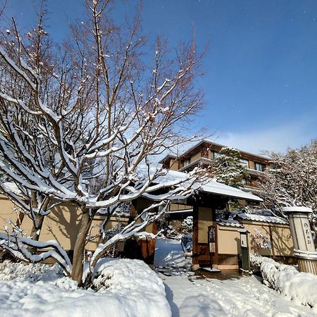 Kadensho, Arashiyama Onsen, Kyoto - Kyoritsu Resort Екстериор снимка