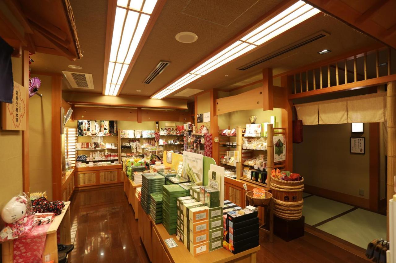 Kadensho, Arashiyama Onsen, Kyoto - Kyoritsu Resort Екстериор снимка