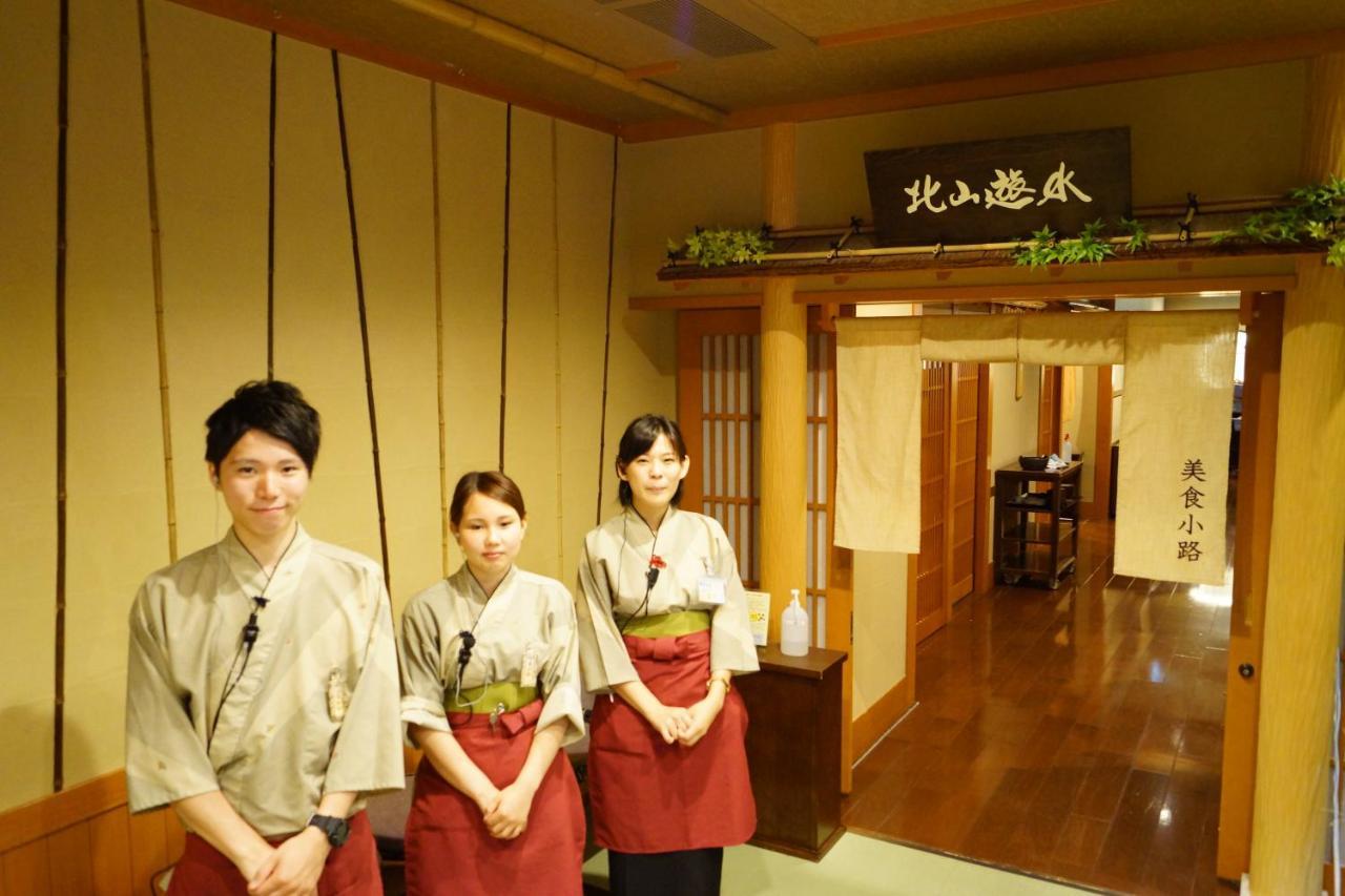Kadensho, Arashiyama Onsen, Kyoto - Kyoritsu Resort Екстериор снимка