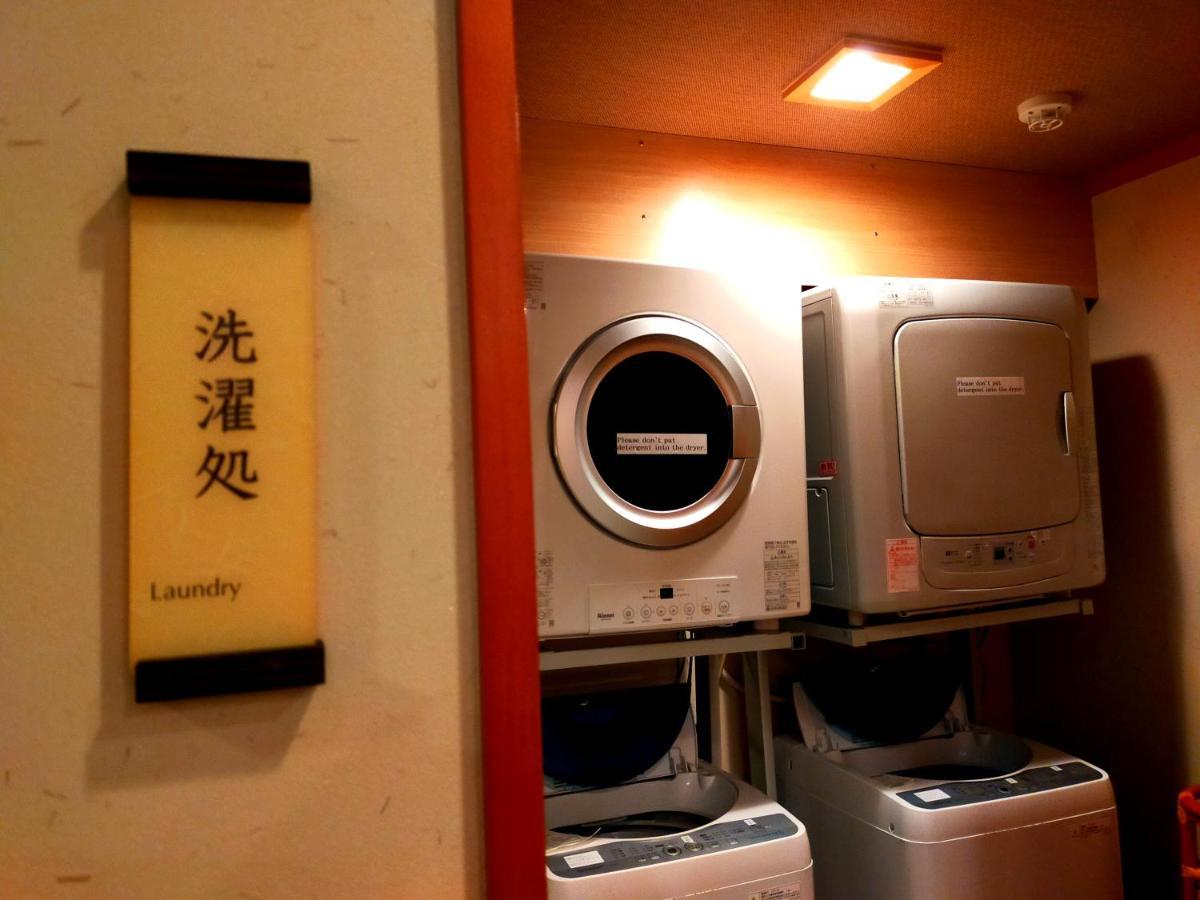 Kadensho, Arashiyama Onsen, Kyoto - Kyoritsu Resort Екстериор снимка