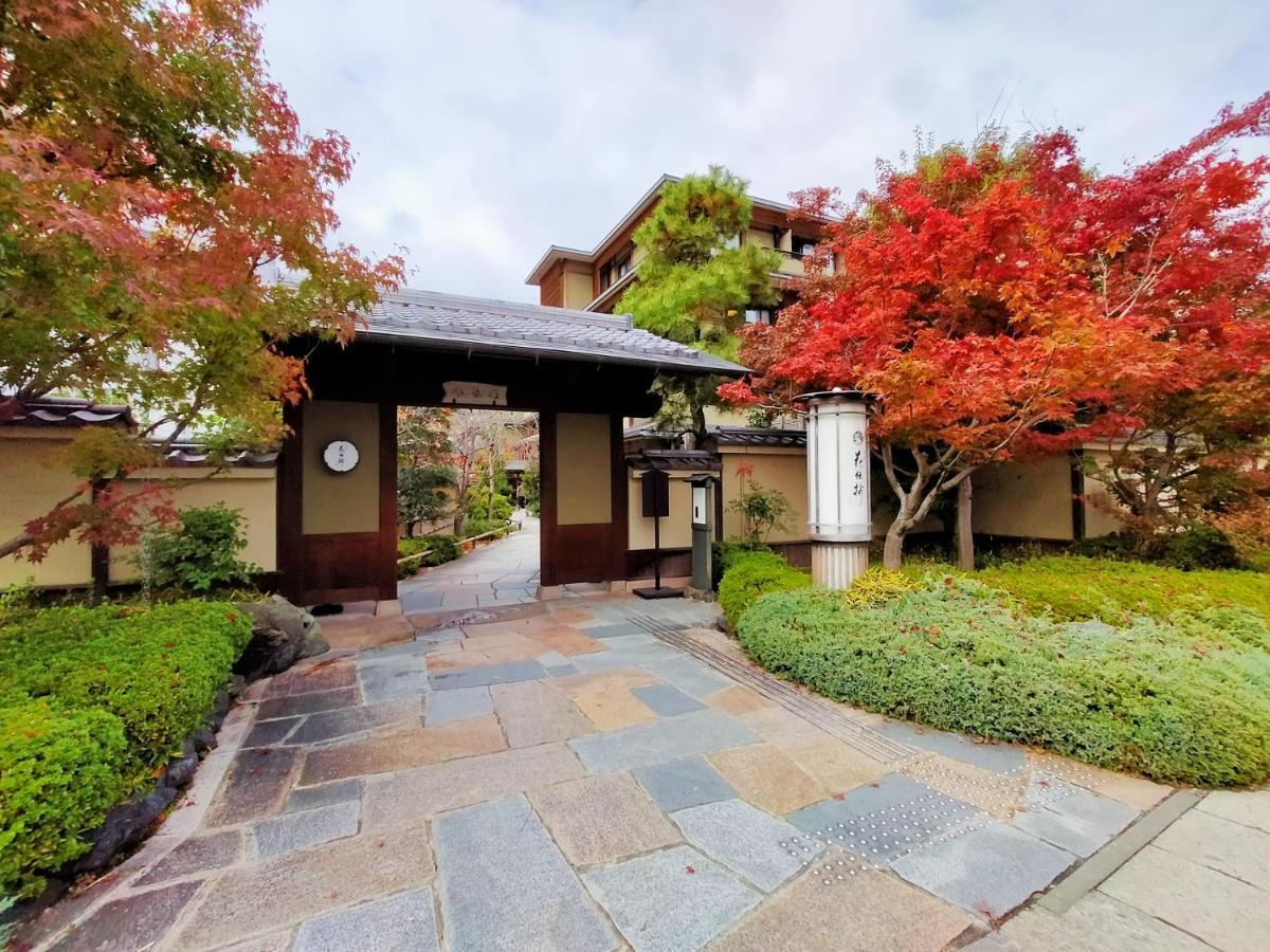 Kadensho, Arashiyama Onsen, Kyoto - Kyoritsu Resort Екстериор снимка